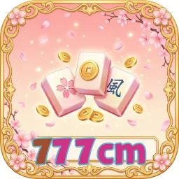 777cm