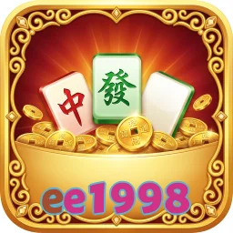ee1998